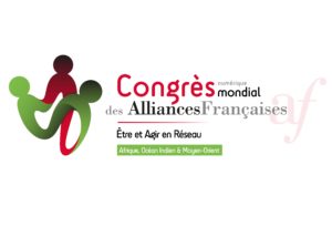 logo générique zone A Afrique Océan Indien Moyen-Orient